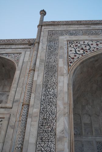 Detail of Taj Entry