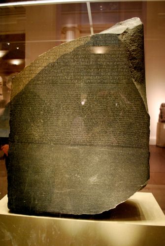 The Real Rosetta Deal!