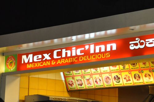MexChic'Inn