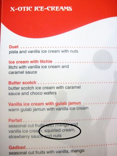 Not Sure This Is Enticing...