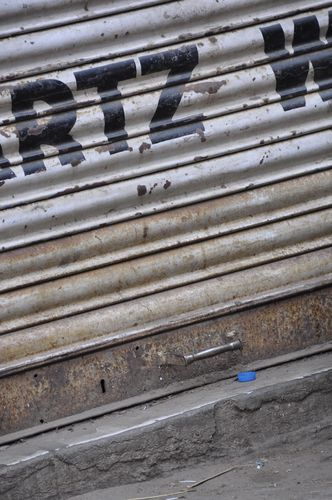 Bottle Cap Bottle Cap