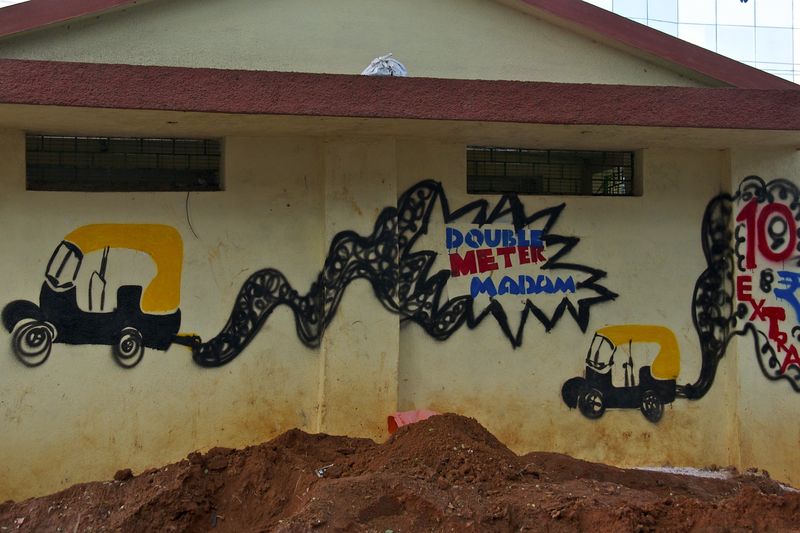 Auto Rickshaw Commentary